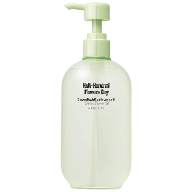 Ban Mu Hua Tian Garden Jasmine Fragrance Shower Gel