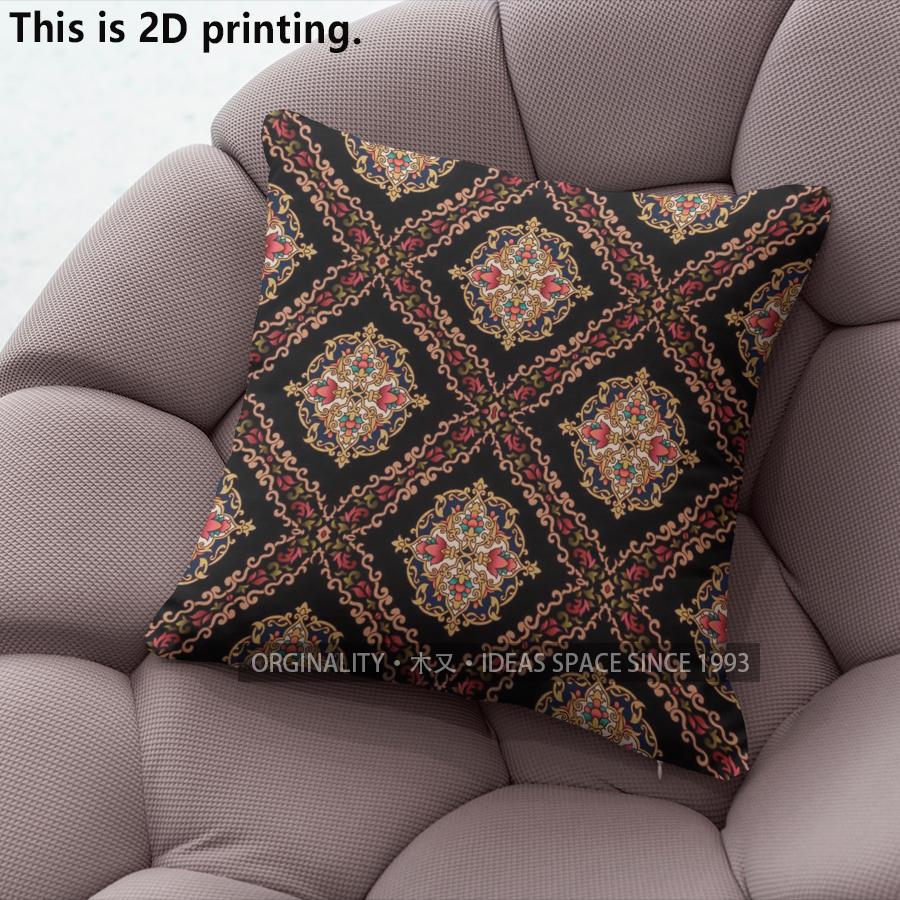 Bohemian Style Paisley Floral Throw Pillow Covers Pattern Cushion Cover Suitable For Sofa Bedroom Car Pillow Cover