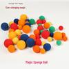 Magic Sponge Ball (Single) - Close-up & Stage Magic Prop