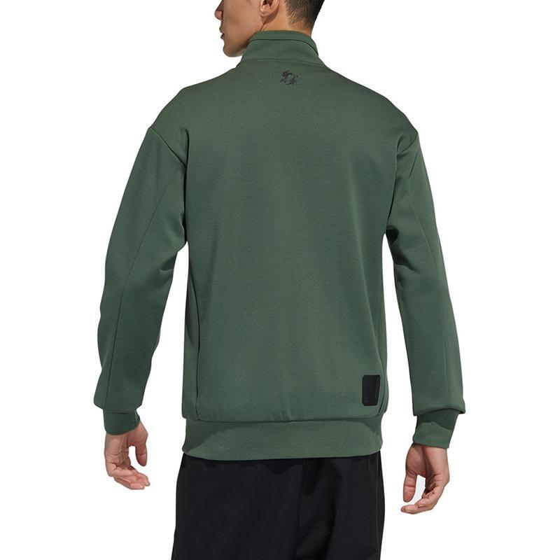 adidas Jackets Men's Green Stand Collar Moderate Other GP0908