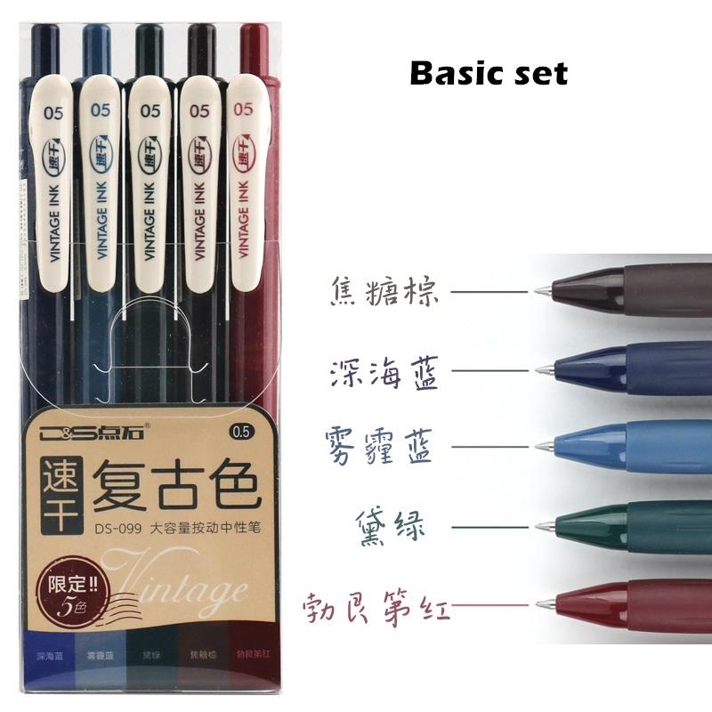 5pcs Vintage Ink Pens Set Quick-dry Writing Multi Color 0.5mm Ballpoint Pen for Diary Drawing Marker Liner Art DIY School A6655