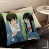 Anime Kimi Cute Ni Todoke   Personalized Pillow Cover Kids Bedroom Wild Party Decor Pillowcase Kid Birthday Shower Gift