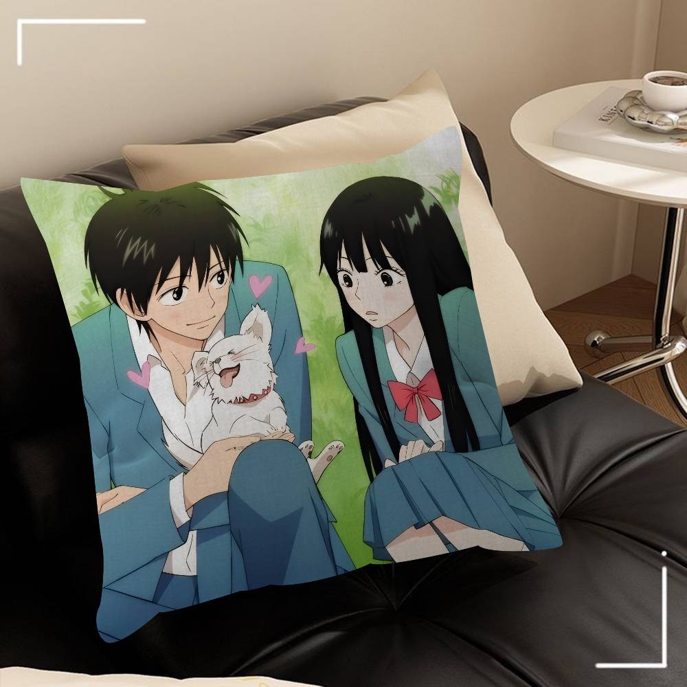 Anime Kimi Cute Ni Todoke   Personalized Pillow Cover Kids Bedroom Wild Party Decor Pillowcase Kid Birthday Shower Gift