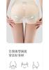 Ice Silk High-Waisted Safety Pants