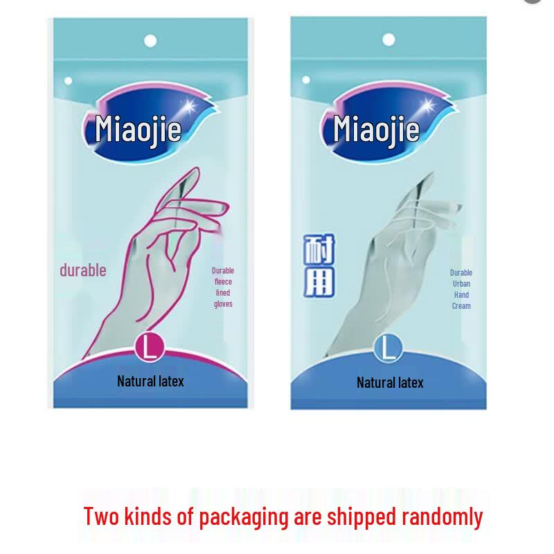 Miaojie Durable Kitchen Gloves