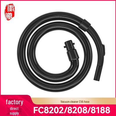 Tubo Huixi per modelli di aspirapolvere Philips FC8188/8392/8202/HR8354