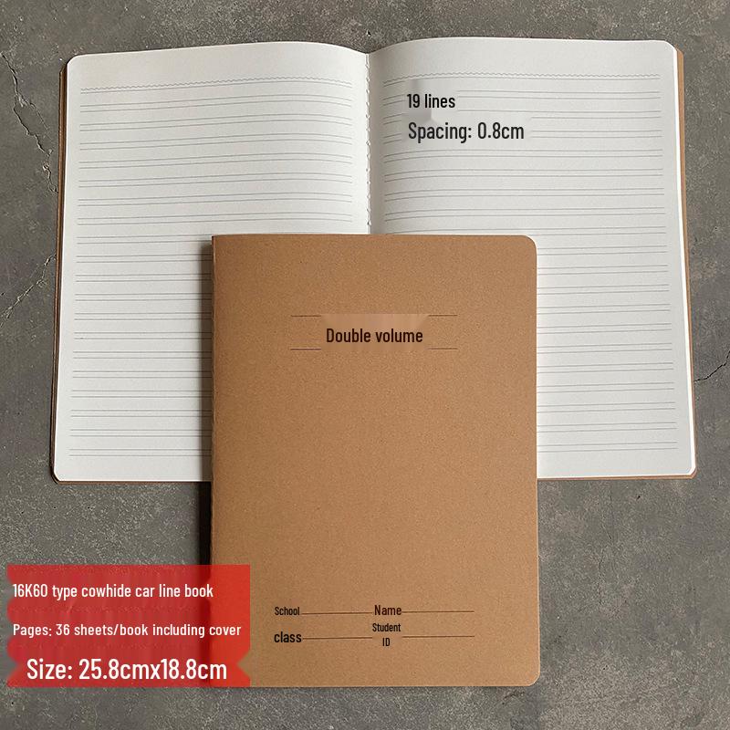 Large 16K/32K Thickened English Composition & Math Notebook for Middle School Students - Thread-Bound Cowhide Cover