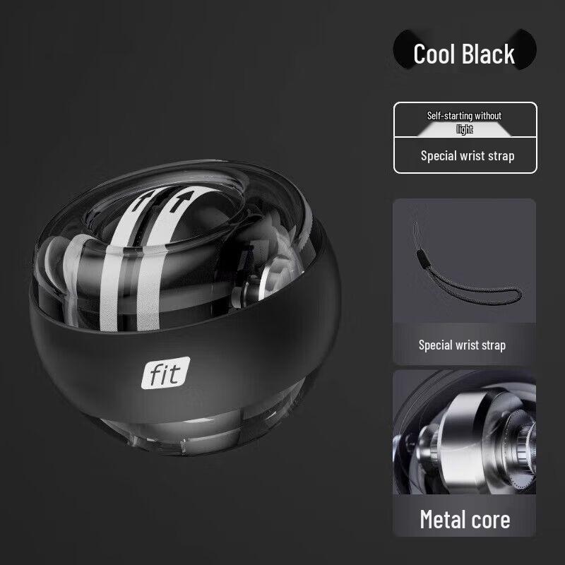 Jianzhidu Gyroscopic Wrist Ball