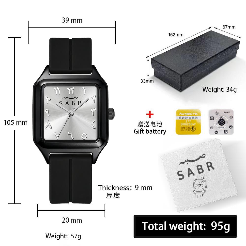 Watch Women'S Light Luxury Niche Fashion Watch Calendar Versatile Waterproof Men'S And Women'S Quartz Watch