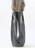 Men's Autumn Retro Wide-Leg Distressed Flare Jeans