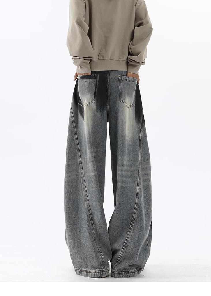 Men's Autumn Retro Wide-Leg Distressed Flare Jeans