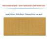 1PC Non-Slip Rubber Shoe Repair Patch, Wear Resistant Replacement Heel Outsole Pad, Universal Footwear Insoles for Men Women