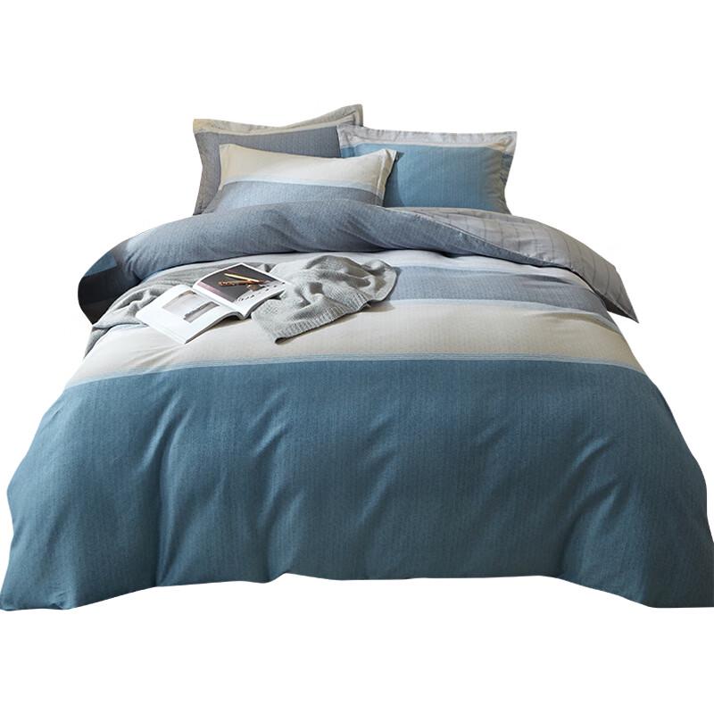 Yiyi Love Ruila Eco-Brushed Cotton Duvet Cover