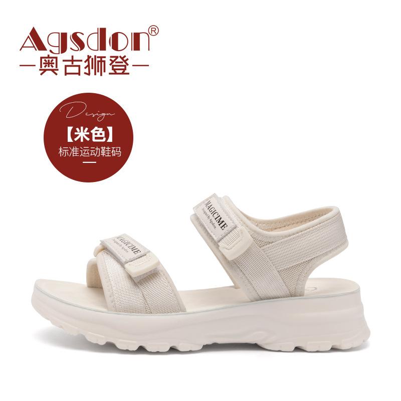 Sandals Summer New Muffin Platform Sports Beach Shoes Student Casual Shoes 35