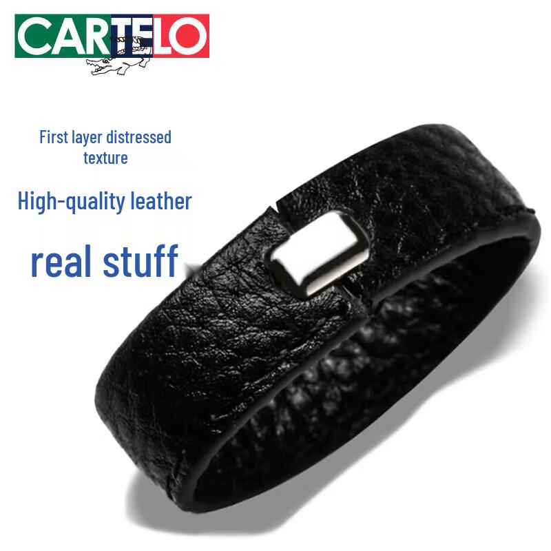 Cartelo Crocodile Genuine Leather Belt Loop Replacement (2-Pack) 3.5cm