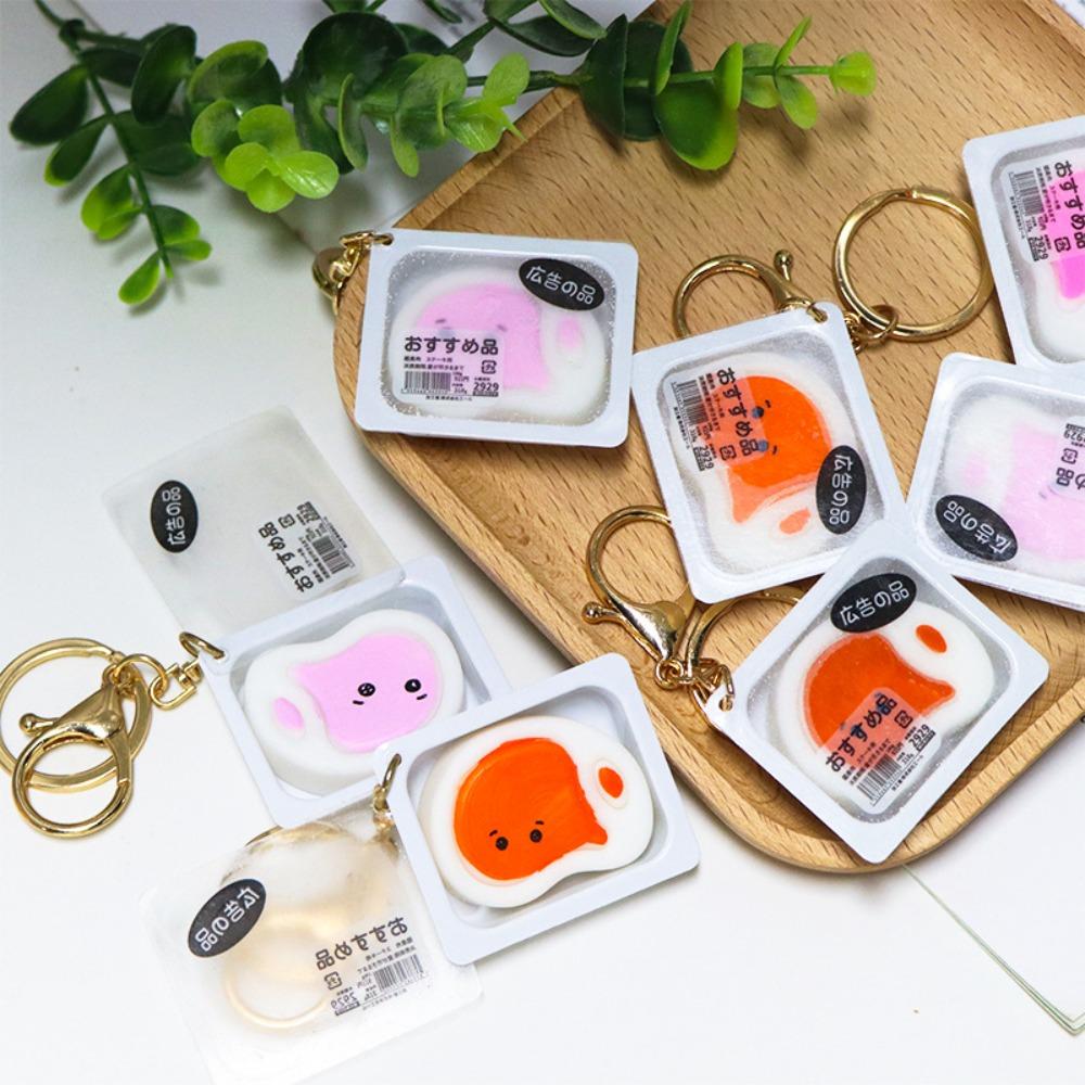 

Super Soft Soft Meat Keychain Simulation Meat Creative Food Keyring Kids Gift розовый