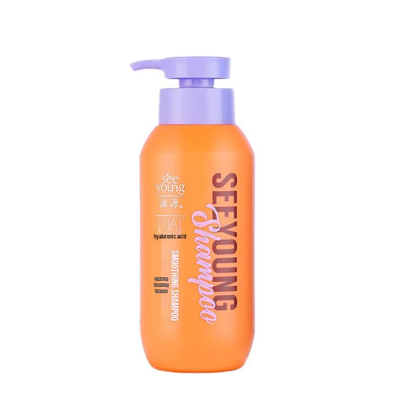 

ZHIGEN Hyaluronic Acid Silicone-Free Smoothing Shampoo