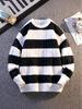 2025 Autumn/Winter Men's Korean Style Color Block Knitted Striped Pullover Sweater – Casual, Warm, Round Neck, Loose Fit.