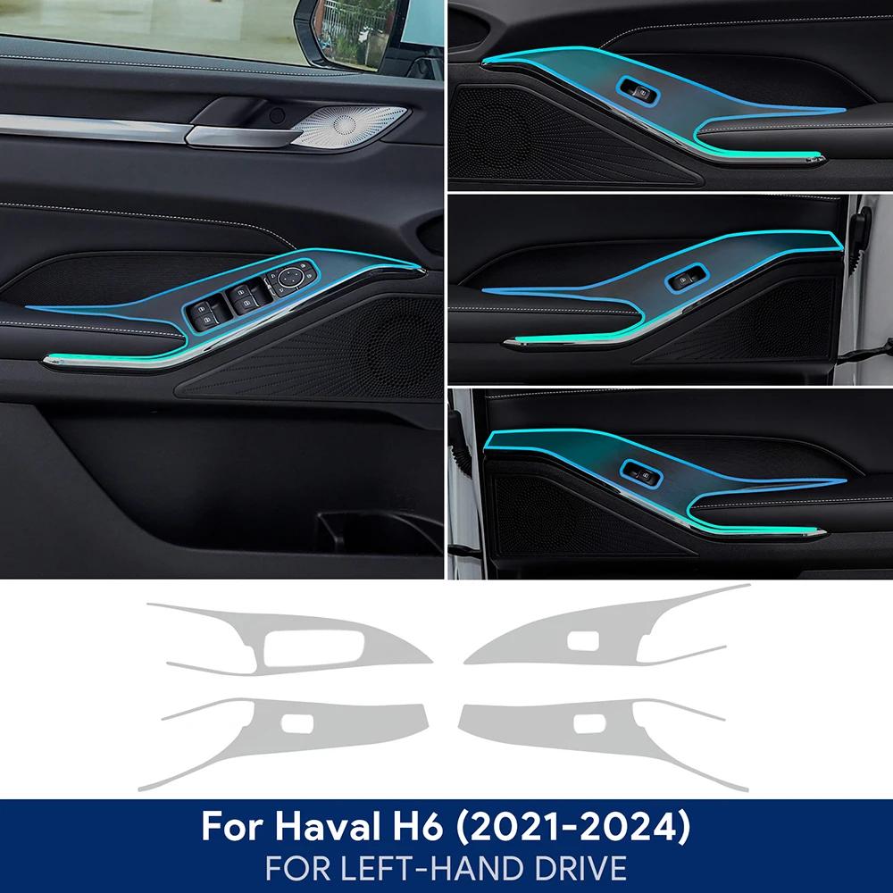 For Haval H6 3rd Gen -2024 Car Center Console Navigation Dashboard Gear Door Window Panel Interior Film Tpu Transparent LHD
