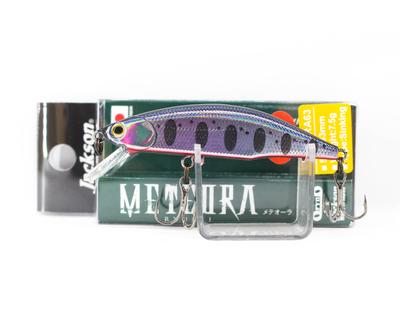 Jackson Meteora 63 Sinking Lure SMY (4138)
