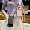 Λουράκι Lanyard Χιαστί Ματ Μαγνητικό Για Θήκη Magsafe Για iPhone 17 Pro Max 16 15 14 Plus 13 12 11 XR Κάλυμμα Ασύρματης Φόρτισης