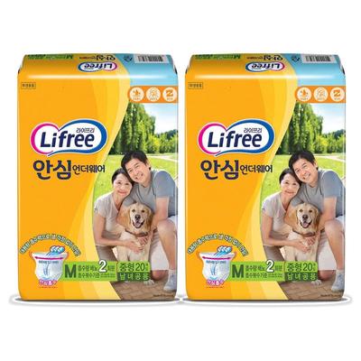 Lifree Relief Unterwäsche Medium 20 Stk. x 2er-Pack