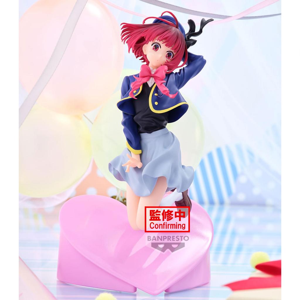 BANPRESTO Arima Kana Airflow Oshinoko Collectible Action Figure 13cm - BP28527P Multicolor Optimal for Anime Fans