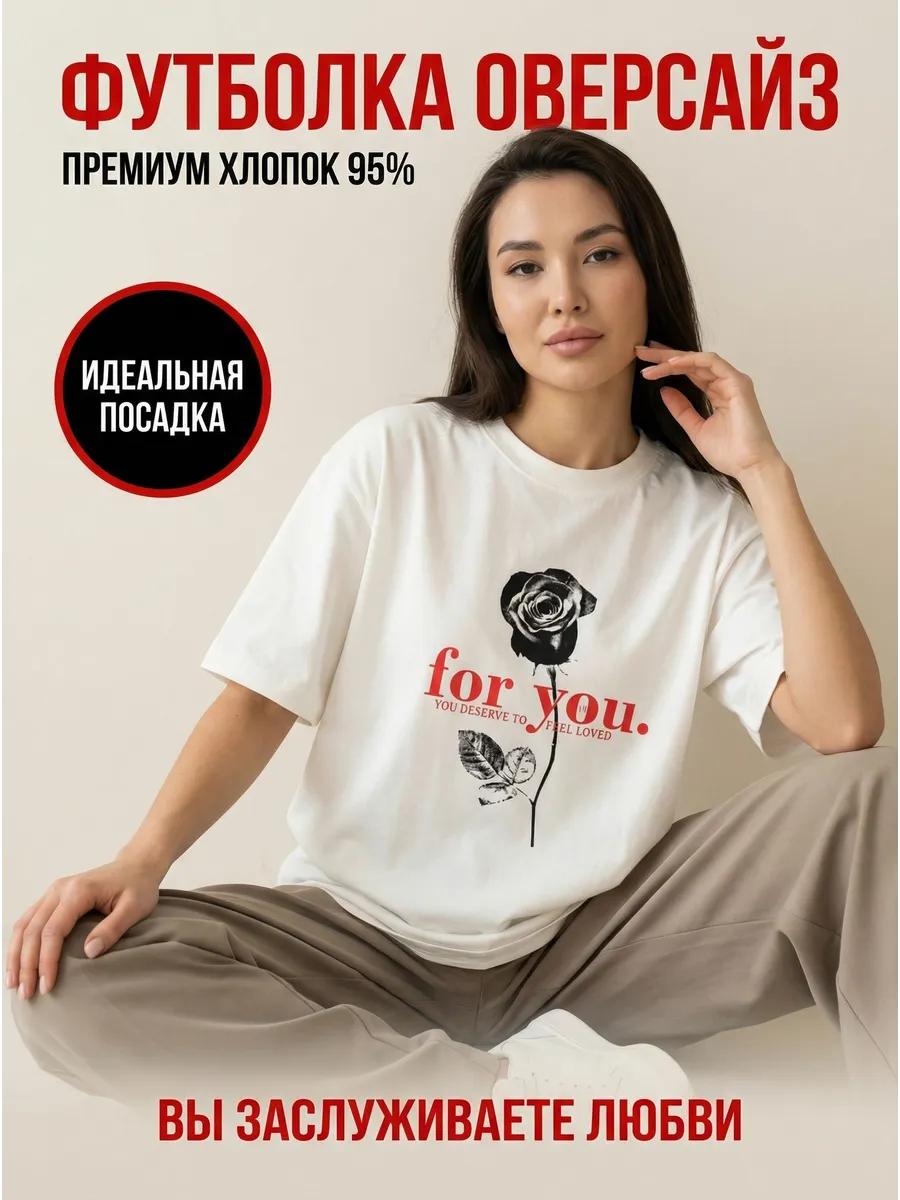 Oversized thick T-shirt with rose print S