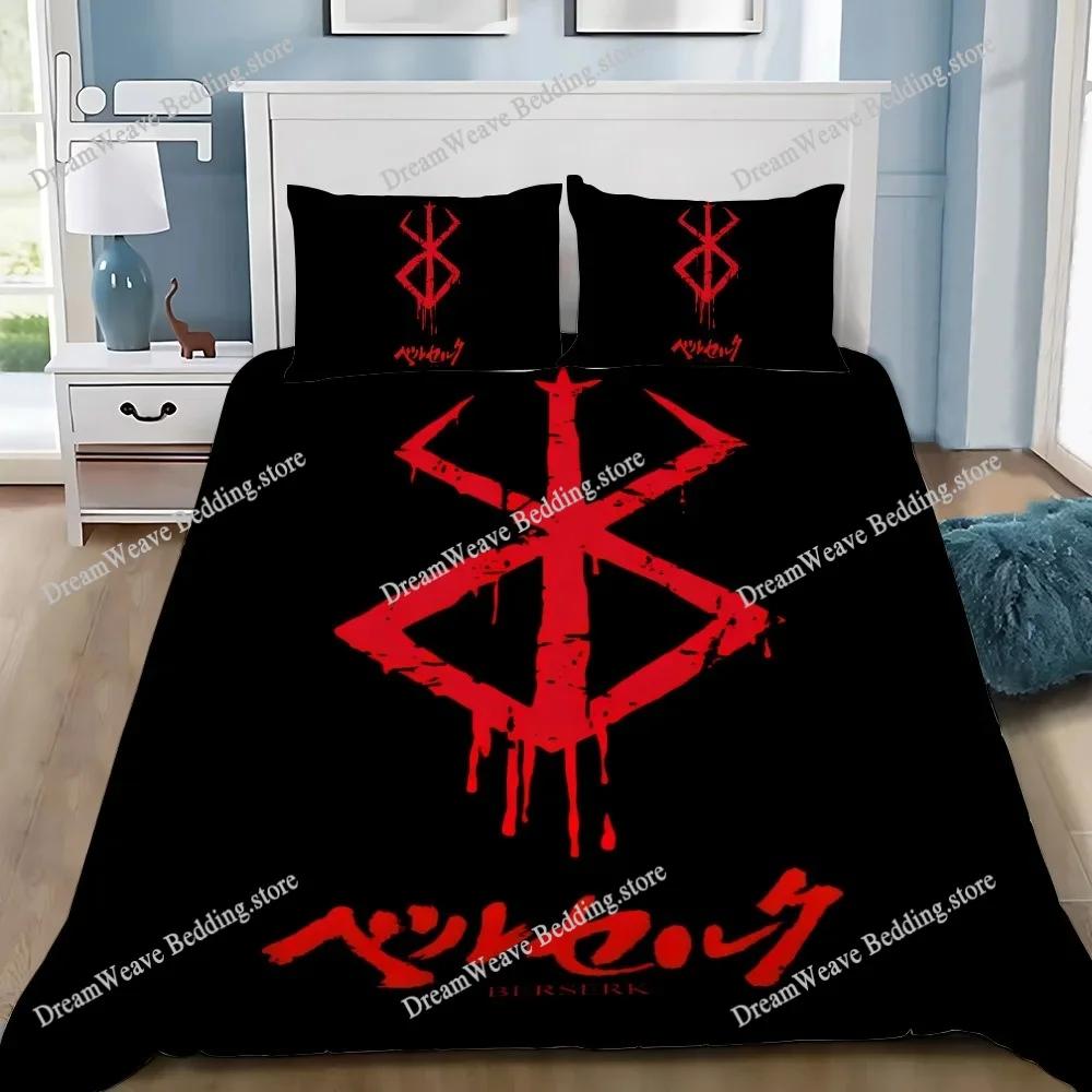 Anime Berserk Duvet Cover Pillowcase Bedding Set Adult Boy Girl Bedroom Decoration Children Gift Single Double Large Size