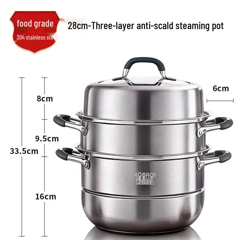 KOBACH 304 Stainless Steel Multi-Use Steamer Pot
