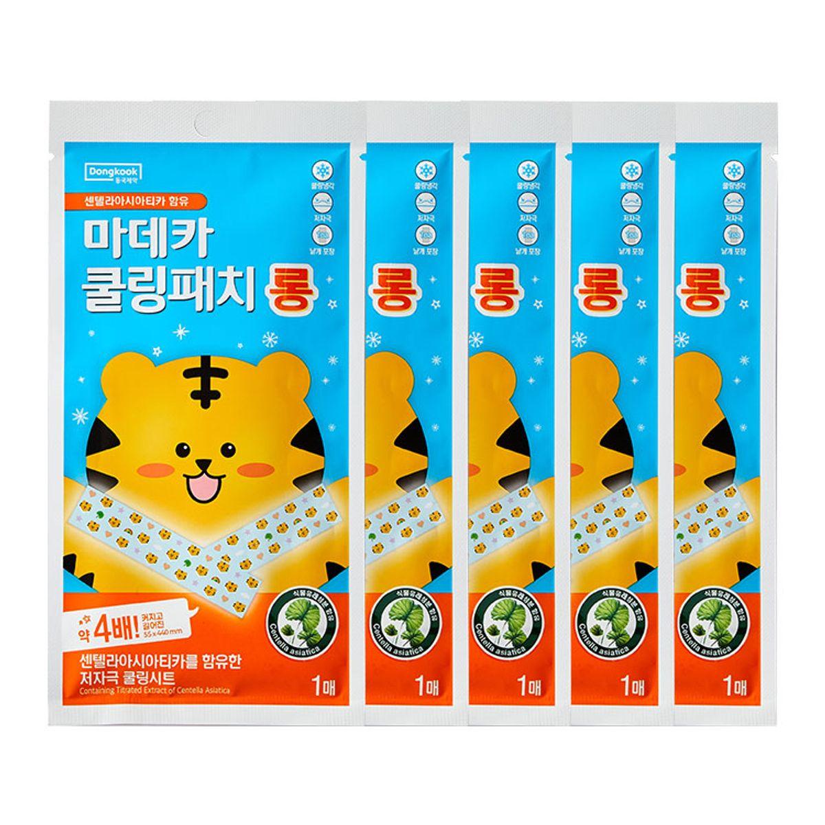 Madeca Cooling Patch Long (1 sheet) x 5