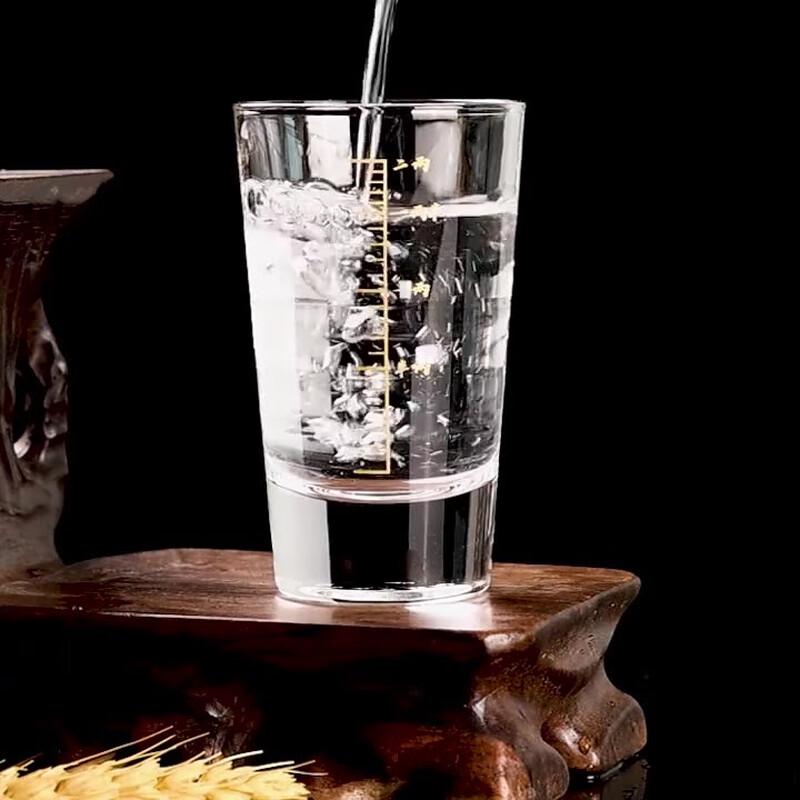 Shangqi Creative Baijiu Glas Set