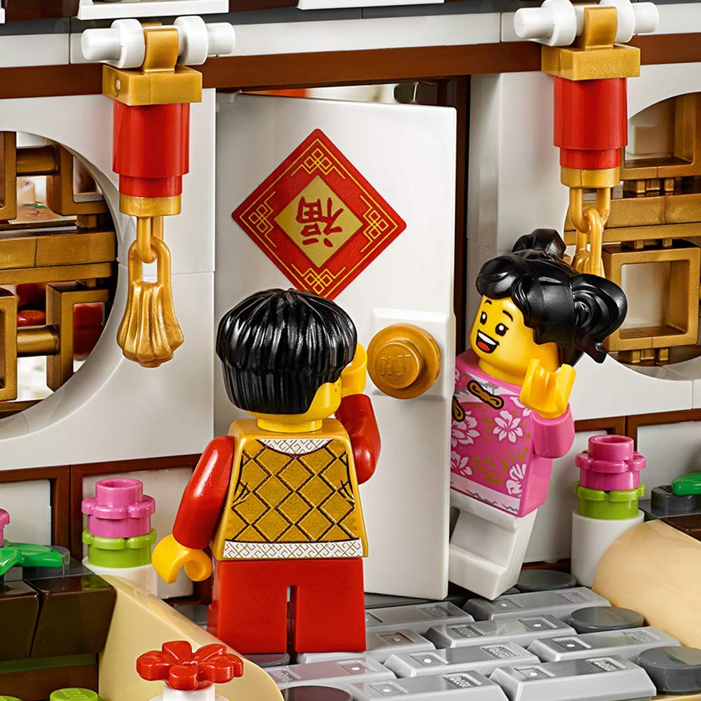 LEGO Asian Festival Lunar New Eve Feast 80101 Year's