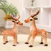 Super Soft 35cm Simulated Plush Standing Sika Deer Dolls Dolls Throw Pillow Animals Toys Cartoon Girls Boys Birthday Presents