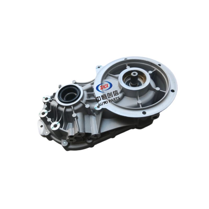 Compatible with Foton Blue Elf EV Rear Ring & Main Reducer Assembly