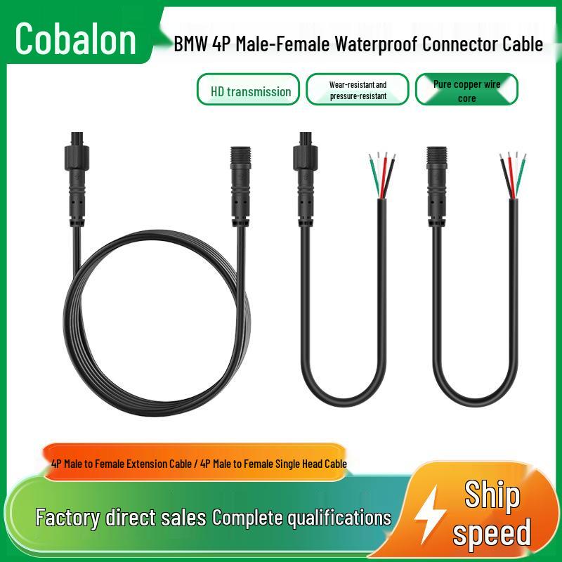 

4-Pin Male to Female BMW Camera & Ambient Light Extension Cable – Waterproof Power Cord for Driving Recorder Waterproof BMW 4P Male Head Tin-plated 0.3m