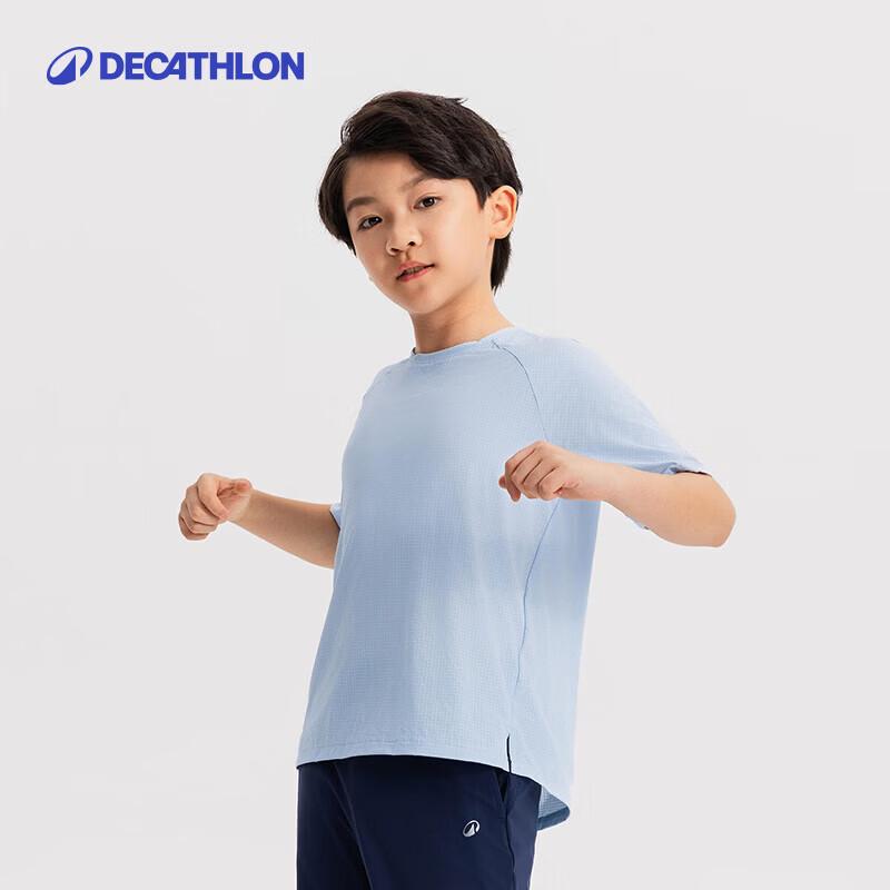 Decathlon Kids  Quick-Dry Short Sleeve Sports T-Shirt 165