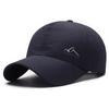 Outdoor Baseball Cap Breathable Quick-Dry Sun Protection Hat For Sports Adjustable Sunshade Hats For Summer Hiking And Fishing