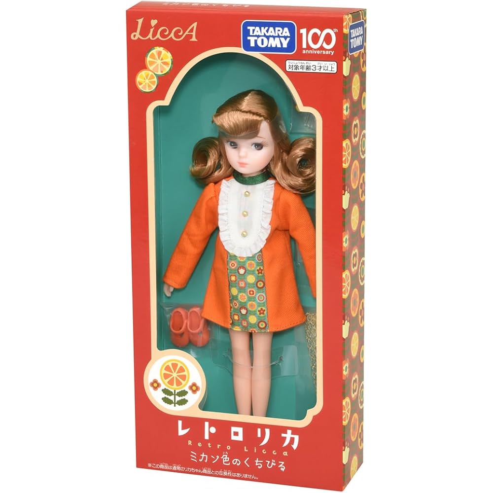 Takara Tomy Licca-chan Doll Retro Rika Orange Lips (Takara Tomy 100th Anniversary Commemorative I...