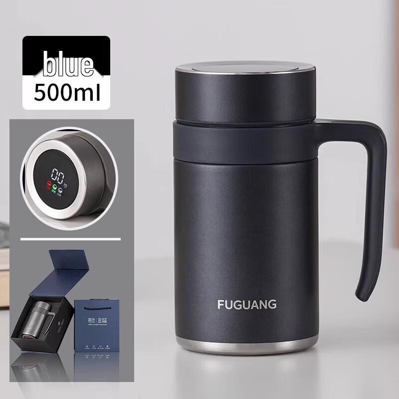 

FUGUANG FGZ2358-500 Stainless Steel Tea Infuser Mug