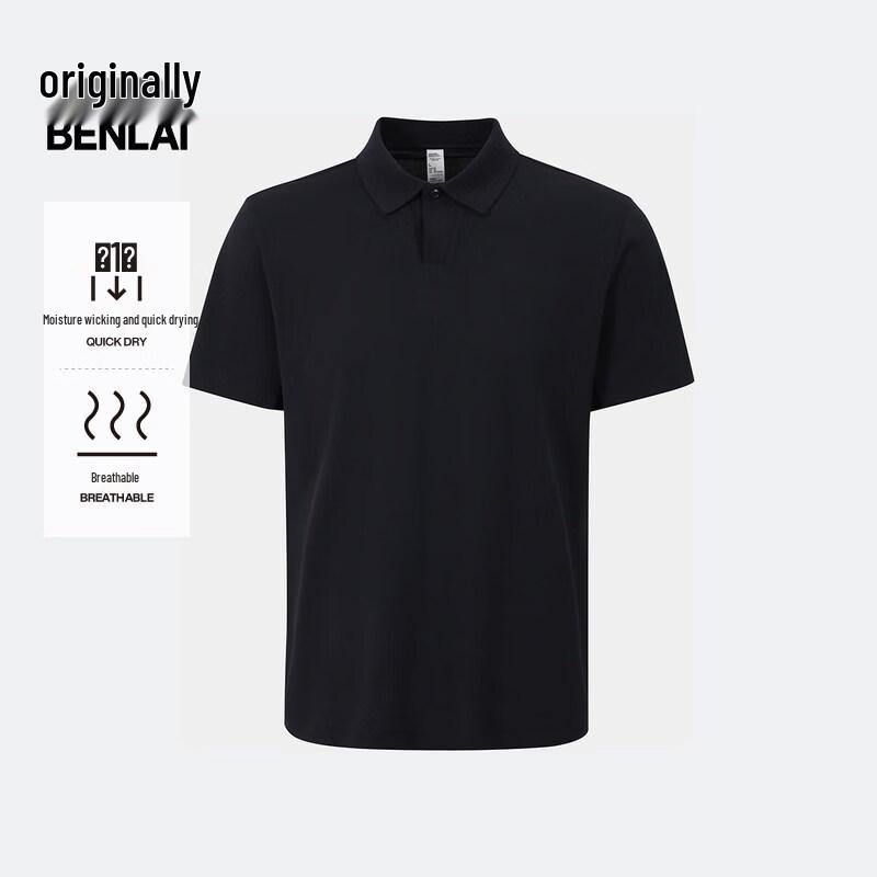 Benlai Men s Quick-Dry Mesh Polo Shirt L