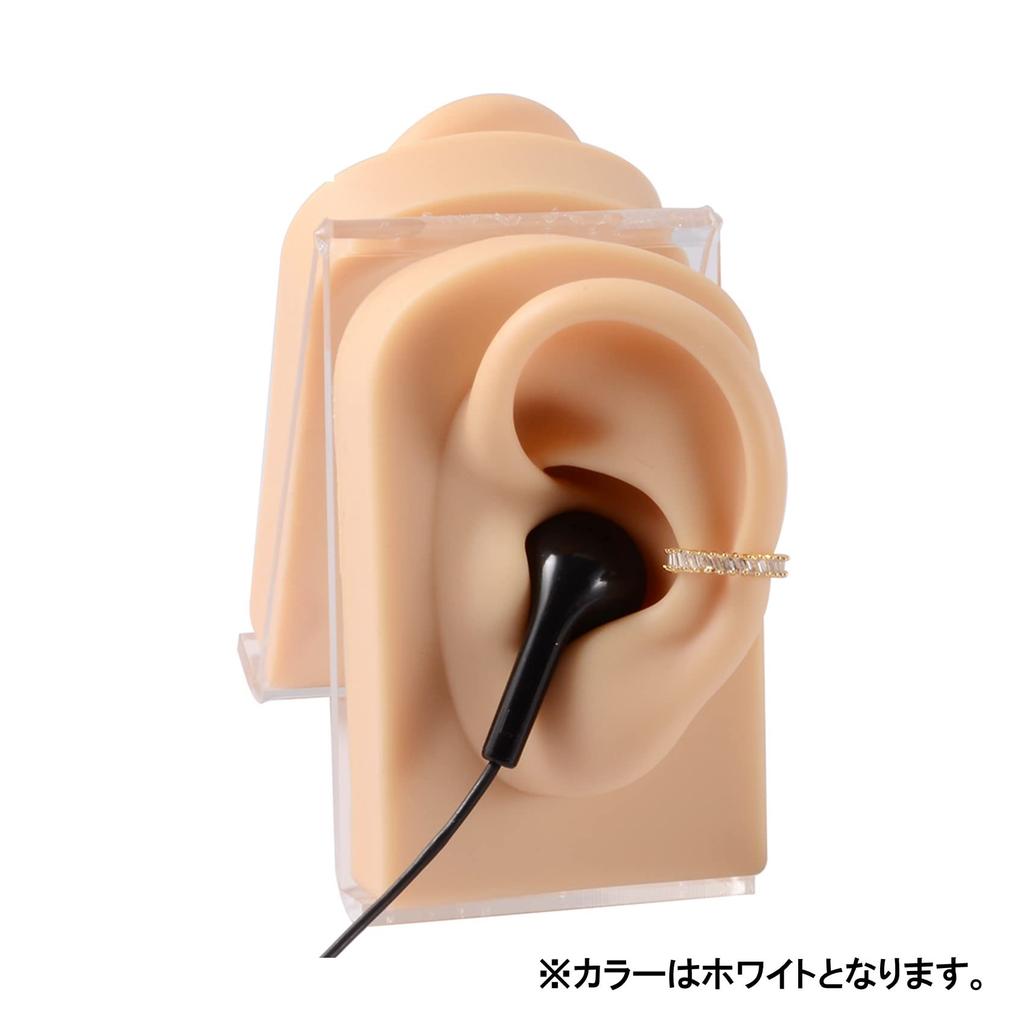 NOELAMOUR Silicone Ear Models, Set of 1 (Left and Right), Realistic Ear Models for Piercings (White)