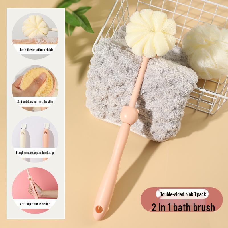 2-in-1 Long Handle Back Scrubber with Soft Bristles & Bath Ball