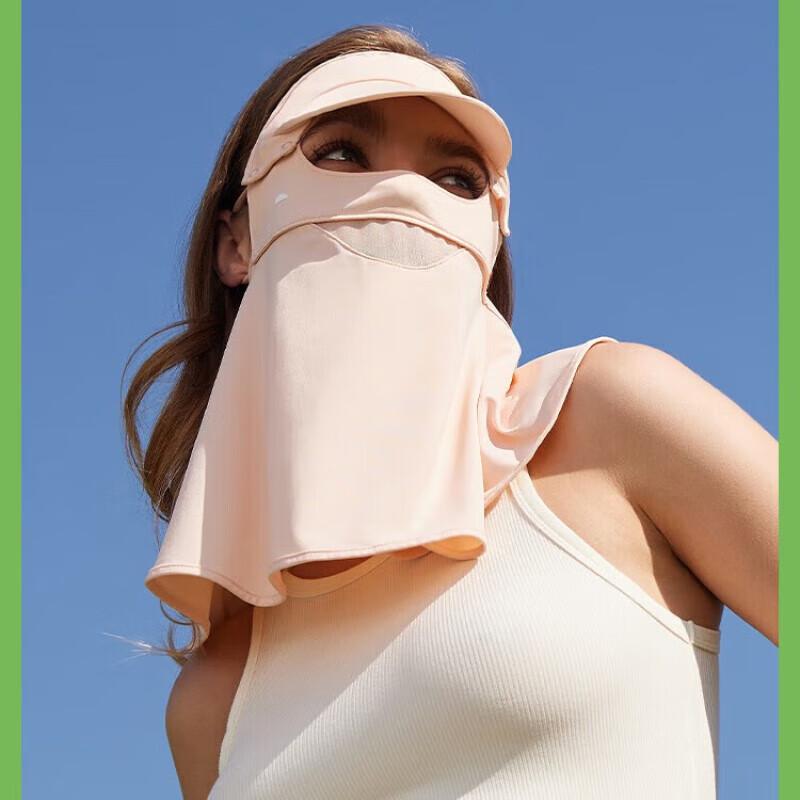 Beneunder UV Protection Sun Mask with Neck and Brim