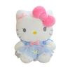 Hello Kitty Plush Doll Pendant - Perfect Gift for Girls