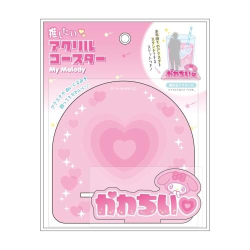 Tees Factory Sanrio Characters My Melody Acrylic Coaster SR-5535700MM