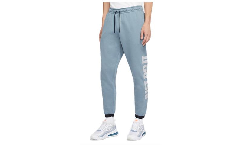 Nike Sports Pants Men s Ozone Blue Moderate CU4051-031 XL