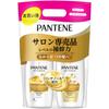 Pantene Edc PoP 2 StePPer 400G+400G P G Self Defense