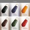 [BLUE SINCERE] Genuine Italian Leather Key Ring, Keychain, Key Charm for Men and Women, Compatible with Car Keys, Smart Keys, Home Keys, Bicycle