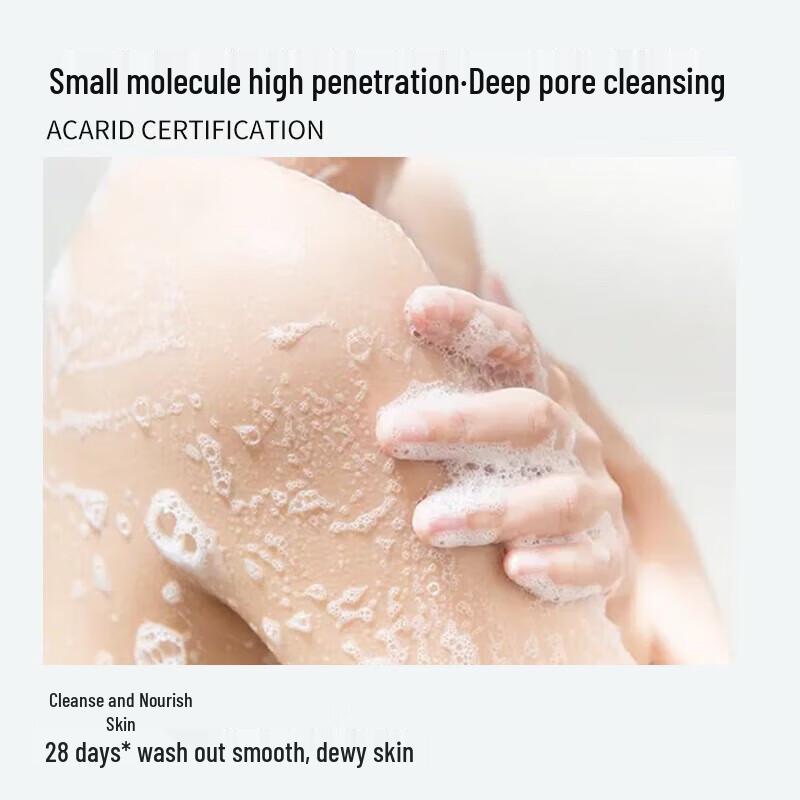 Boati Ocean Mystery Hair & Body Travel Set